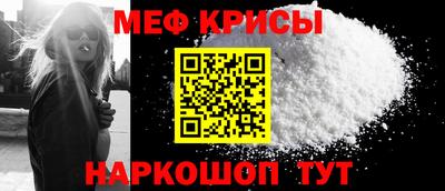 МДМА Заволжье