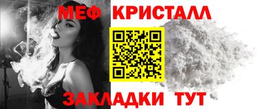 МДМА Заволжье