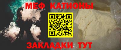 СК Заводоуковск
