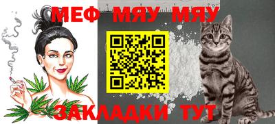 МДМА Заволжье