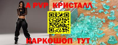 кокс Жуковский