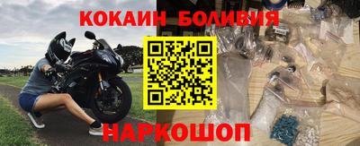 кокс Жуковский