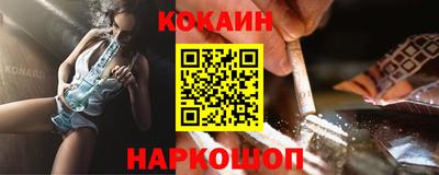 СК Заводоуковск
