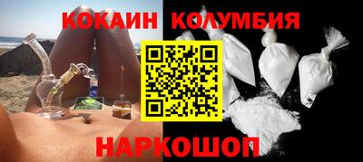 СК Заводоуковск