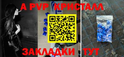 СК Заводоуковск