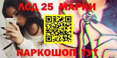 МДМА Заволжье