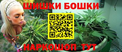 МДМА Заволжье