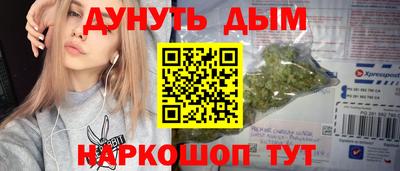 МДМА Заволжье