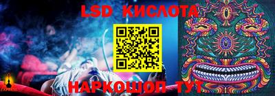 МДМА Заволжье