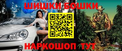 МДМА Заволжье