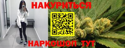 СК Заводоуковск