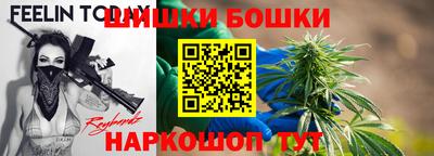 СК Заводоуковск