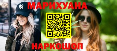 МДМА Заволжье