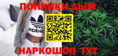 кокс Жуковский