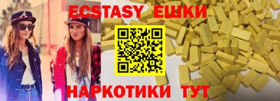 МДМА Заволжье