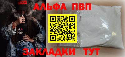 СК Заводоуковск