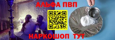 СК Заводоуковск