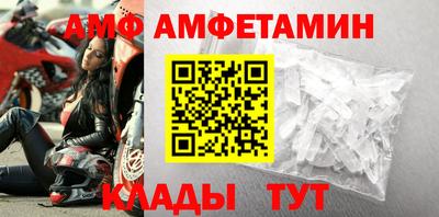 кокс Жуковский