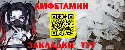 СК Заводоуковск