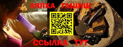 кокс Жуковский
