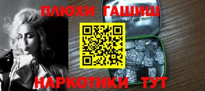 кокс Жуковский