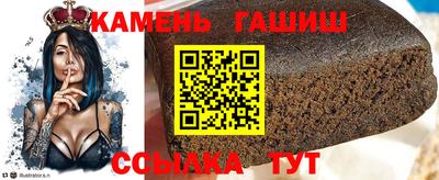 СК Заводоуковск