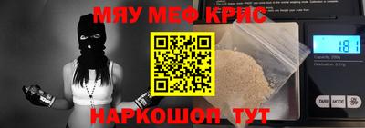 СК Заводоуковск