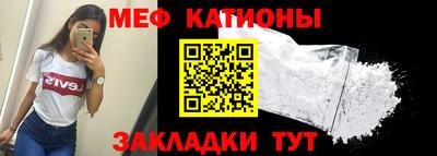 кокс Жуковский