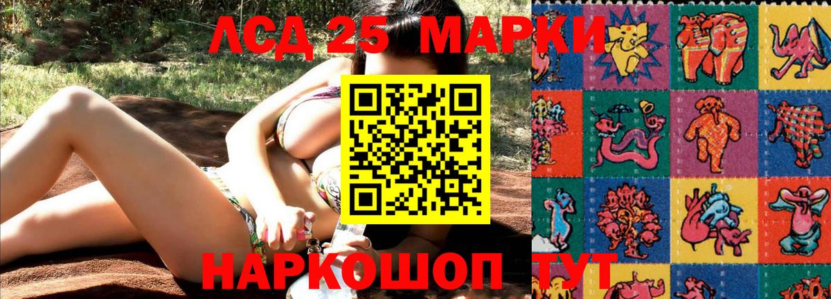 COCAIN  Вход с VPN  Магазины продажи наркотиков  АМФ   Медногорск  Каннабис  Мефедрон   ГАШИШ 